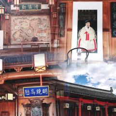 歙县古城小吃一条街 User Photo