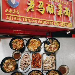尾呀荟闽南菜(五店市店) User Photo