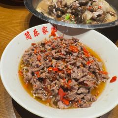 简乐家园 여행 사진