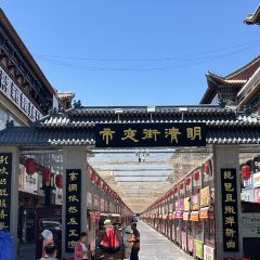 放哈·甜醅子奶茶创造者(阳光丽景湾店) User Photo