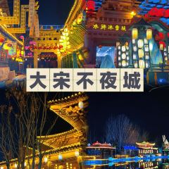 PIAN AI RESTAURANT User Photo