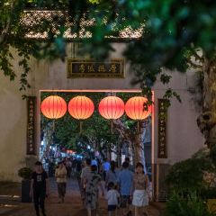 大井巷 User Photo