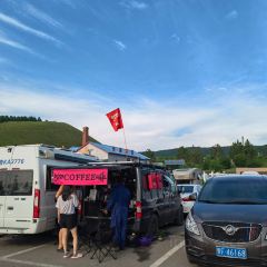 伴山酒店咖啡厅 User Photo