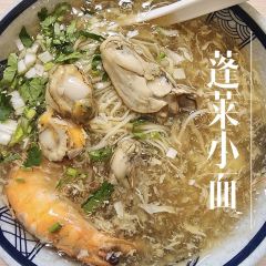 王福祿蓬萊小麵張用戶圖片