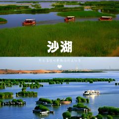 Zhong · Chinese Restaurant User Photo