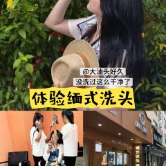 瑞丽活螃蟹(芒市店) User Photo