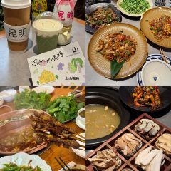 旮旯食堂·現炒雲南菜（南屏街店）張用戶圖片