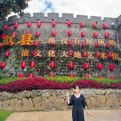 歙县古城小吃一条街 User Photo