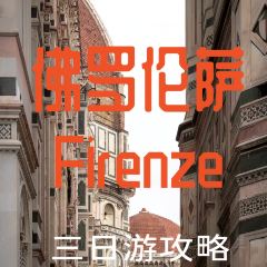 Trattoria Marione張用戶圖片