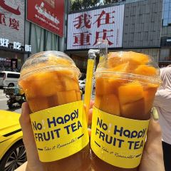 萍姐火锅·公路夜市 User Photo