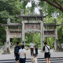 海底捞火锅(东津民发世纪广场店) User Photo