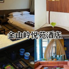 金山岭长城悦苑酒店·宴会厅 User Photo