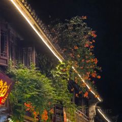 耀鑫饭店(回浦路店) User Photo