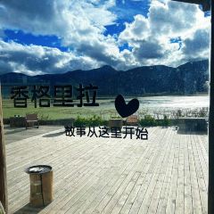 黑豆咖啡屋 User Photo