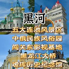 李氏烧烤屋 User Photo