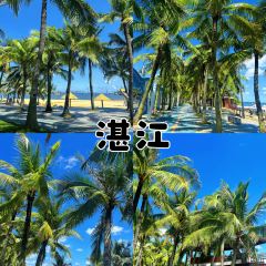 YANG XI XIAN DA AO YU CUN User Photo