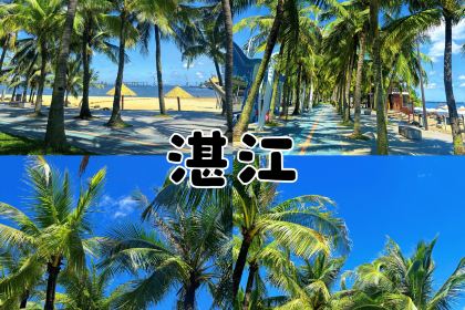 YANG XI XIAN DA AO YU CUN