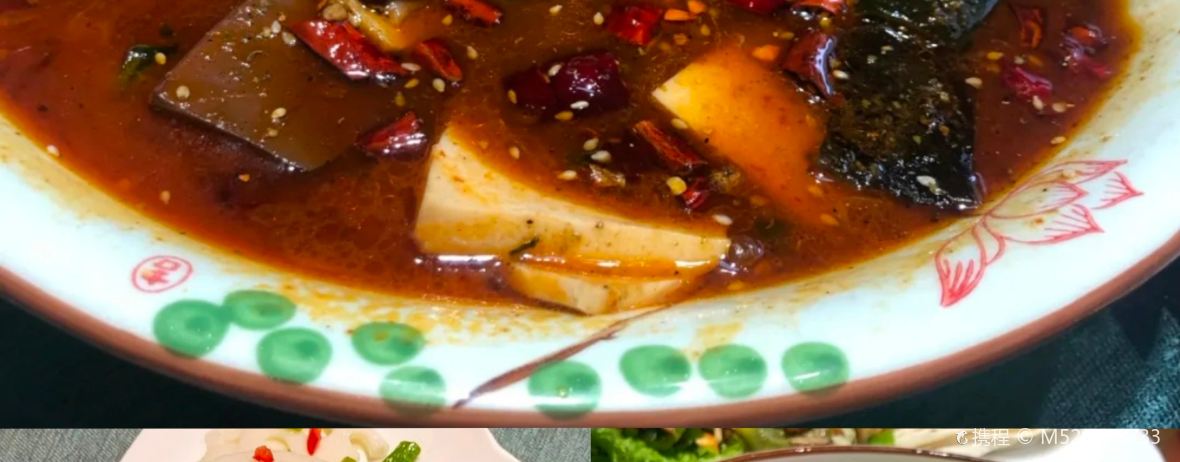 喜来澄(三兴店)