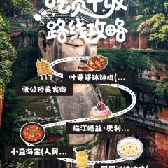 MAO MAO HAN User Photo