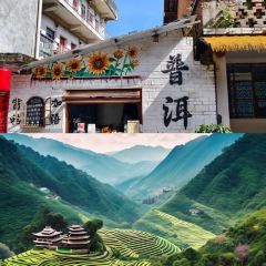 申记臭豆腐煮鱼(五一步行街店) User Photo