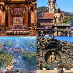 阗福斋(惠山古镇店) User Photo