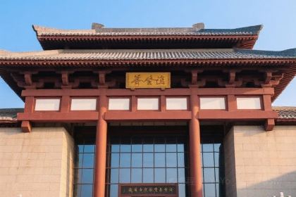 ZAI LAO JIE SHAO KAO