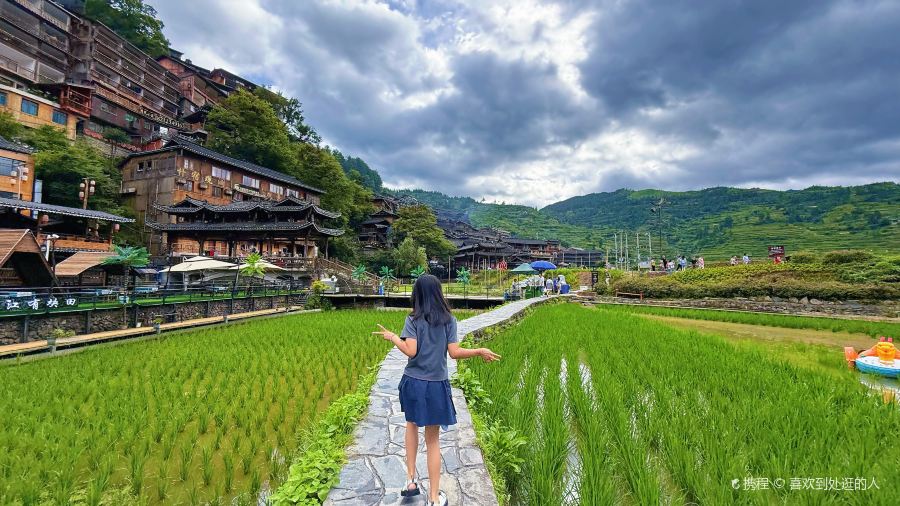 黄果树云端石头寨民宿·餐厅