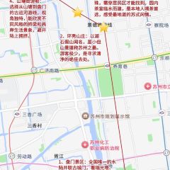 LIBAIXIE·SUZHOU User Photo