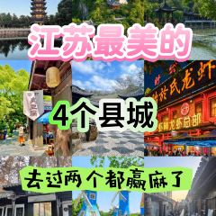 YU YAN LOU User Photo