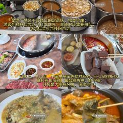 秋福米粉 User Photo