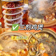 小鬼早餐店 User Photo