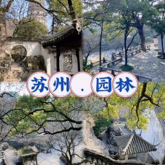 PeKing HOTPOT User Photo