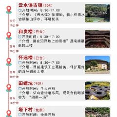 公園和尚豆乾面張用戶圖片