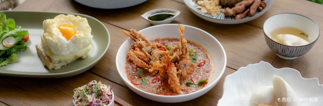 Something Journey ซัมติง เจอร์นี่