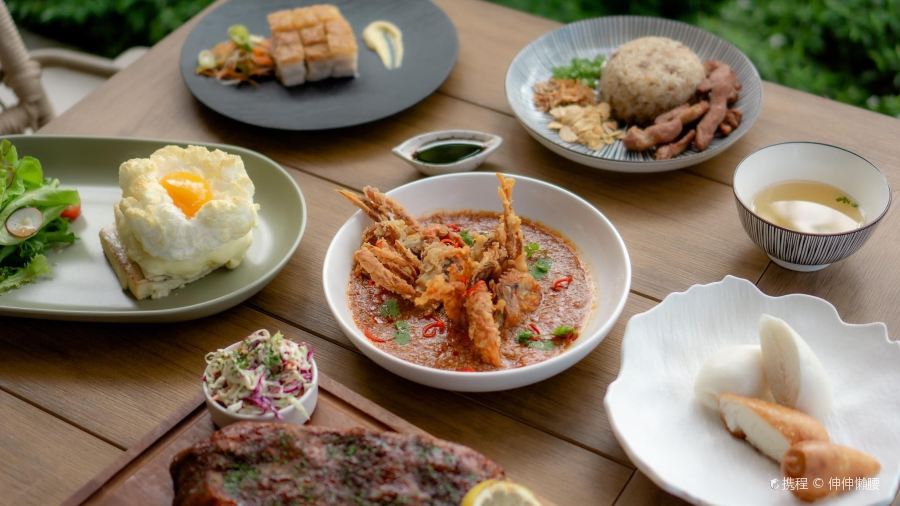 Something Journey ซัมติง เจอร์นี่