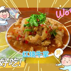 电子厂餐馆 여행 사진
