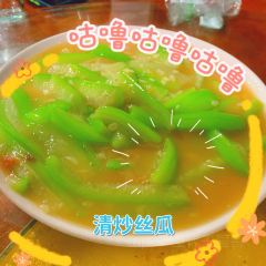 电子厂餐馆 여행 사진