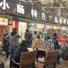陈小肠特色火盆烧烤(海门渔村美食街店) User Photo