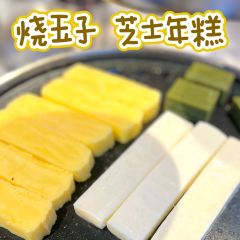 俊哥烤肉·东北烤肉(万达广场福州仓山浦上店) User Photo