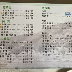 Juxianlou (benxi) User Photo