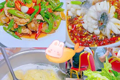 德记鱼府(义乌城店)