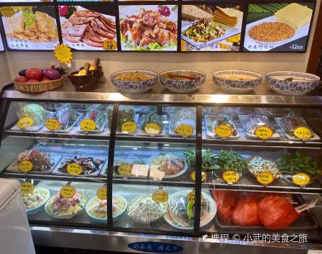 新泰正宗黏糊鸡(迎胜路店)