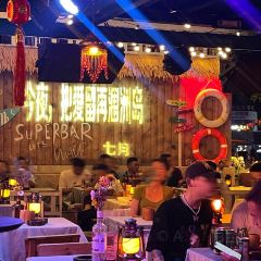 JULY 7TH BAR User Photo