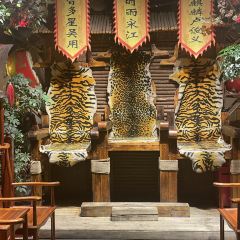 梁山烤肉(东京总店) 여행 사진