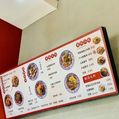 龙舌卷重庆老面馆(燕山路店) User Photo