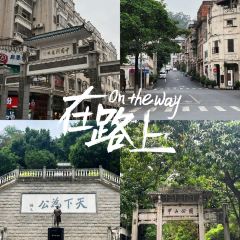 五福堂龟苓膏(河东北山店) User Photo