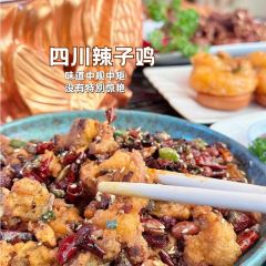 Hua Hee Restaurant ảnh của người dùng