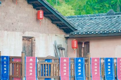 郴水瑶乡里菜(梨树山店)