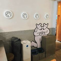 紙貴drink User Photo