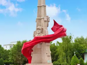 Hongjun Changzheng Shengli Memorial Hall